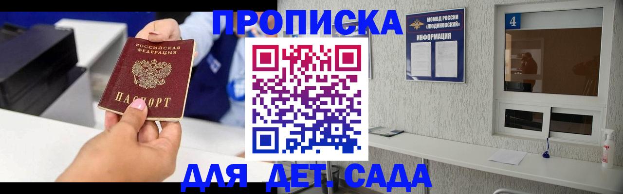 форма 3 в Зверево
